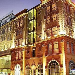 Aparthotel Rotana -, Dubai